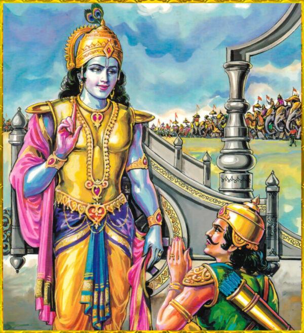 Bhagavad Gita Chapter 1 Shlokas In Hindi - Bhagavad Gita Hindi