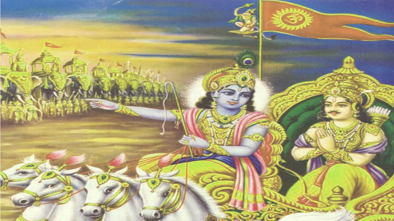 Bhagavad Gita Hindi - Bhagawat Gita Foundation For Vedic Studies